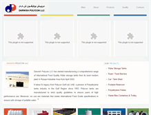 Tablet Screenshot of darwishpolycon.com